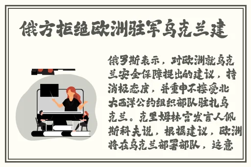 羞羞色漫在线入囗